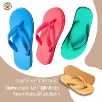 ราคา รองเท้าแตะหูคีบ ตราม้าดาว ของแท้100 ราคาถูกกกกกกกกกกก (15299127938)