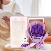 ราคา พร้อมส่ง ชุดของขวัญสบู่ดอกกุหลาบ ช่อดอกกุหลาบแสนโรแมนติก ช่อดอกกุหลาบ 7ดอก พร้อมตุ๊กตาหมี ดอกกุหลาบ ช่อดอกไม้ ต้อนรับเทศกาลวันวาเลนไทน์ ของขวัญวันแห่งความรัก ของขวัญวาเลนไทน์ พร้อมกล่อง (21361840674)