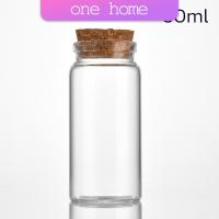 ราคา One Home ขวดแก้ว มีฝาไม้ขวดแก้ว 50ml 60ml Glass bottle (20766642137)