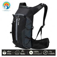 ราคา WEST BIKING Waterproof 10L Bicycle Bag Cycling Backpack Breathable Ultralight Hiking Backpacks Bike Water Bag Climbing Cycling Hydration Backpack (21319035097)