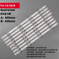 ราคา 8pcs Led Backlight Strip for LG 42 42LB560 42LB5600 42LB5500 42LB5800 42LB DRT3 0 42lb5600 42lb5500 42lb5800 (19713843177)