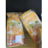 ราคา ผัดหมี่โคราช เจ้าดังจากโคราช (21298378951)