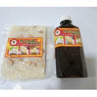 ราคา เผือกทอดทรงเครื่อง เยาวราช เจ สูตรโบราณ 1 แพ็ค ขนาด 300g แพ็ค พร้อมน้ำจิ้มรสเด็ด 1 ขวด 250 ml กรอบนอกนุ่มใน แบบซีลสูญญากาศ แช่ฟิตได้ 2 เดือน (13950996141)