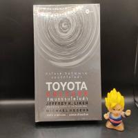 ราคา หนังสือหายาก หัวใจและจิตวิญญาณของวิถีโตโยต้า Toyota Culture วัฒนธรรมโตโยต้า โดย Jeffrey K Liker Michael Hoseus (21039285228)