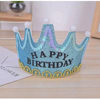 ราคา มงกุฎมีไฟ มงกุฎวันเกิด มงกุฎเจ้าหญิง มงกุฎhappy birthday มี 4 สี ผ้ามีกริตเตอร์ (8844852430)