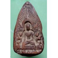 ราคา พระกรุเนื้อดิน (13341686721)