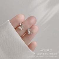 ราคา พร้อมส่ง ต่างหูแฟชั่น ต่างหูผู้หญิง ต่างหูผีเสื้อ ต่างหูน่ารักๆ ต่างหูมินิ (11812917343)