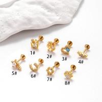 ราคา 1 Piece Flower Heart Shape Plug in Type G23 Titanium Steel Cartilage Earring Helix Lobe Labret Stud Lip 16Gauge Fresh Piercing (20466866944)