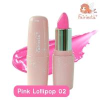 ราคา แฟริสต้า ลิปสติกสำหรับเด็ก ผ่านการทดสอบการแพ้และระคายเคือง Fairiesta cosmetics (11042439000)