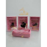 ราคา พญานกแขกเต้าเรียกทรัพย์ เครื่องรางมหาเมตตา วัดยางใหญ่ ตาพรานบุญ นครศรีธรรมราช (8015440747)