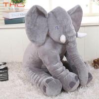 ราคา AL ช้างตุ๊กตาของเล่นตุ๊กตาผ้าพันคอช้างนอนกับหมอนเด็ก (19413671692)