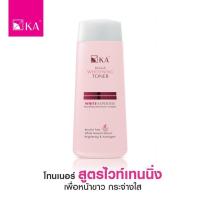 ราคา 85 150มล KA Refresh Whitening Toner 150 ml เคเอ รีเฟรช ไวเทนนิ่ง โทนเนอร์ 150 มล โทนเนอร์ KA Refresh Detoxifying Toner 150 ml เคเอ รีเฟรช ดีท็อกซิฟายอิ้ง โทนเนอร์ 150มล (12674120930)