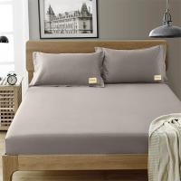 ราคา ผ้าปูที่นอนสีพื้น ผ้าปูที่นอน ผ้าปูที่นอนรัดมุม ผ้าปูที่นอนกันไรฝุ่น ชุดเครื่องนอน มี3 5ฟุต 5ฟุต 6ฟุต สีไม่ตก พร้อมส่ง (10512653178)