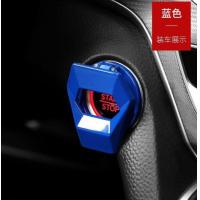 ราคา ฝาครอบปุ่มสตาร์ทเครื่องยนต์รถ อุปกรณ์ตกแต่งภายในรถยนต์ ชุดสตาร์ทเครื่องยนต์ ฝาครอบปุ่มสตาร์ททรงแลมโบ ปุ่มSTART ใส่ได้ทุกรุ่น (16194632273)