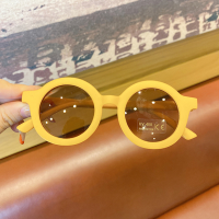 ราคา กรอบทรงกลมเด็กแว่นตากันแดดแฟชั่นแว่นตากันแดด (9130141839)