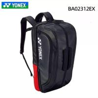 ราคา กระเป๋าเป้ YONEX BAGPACK CHINA TEAM 2 0 2 3 สินค้ารับประกันของแท้ (20141043921)