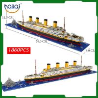 ราคา Haitai บล็อกตัวต่อไททานิค1860ชิ้นบล็อกตัวต่อ3มิติเรือไททานิกโมเดลเรือบล็อกขนาดเล็กของเล่นฟิกเกอร์ DIY ขนาดเล็กอิฐของขวัญวันเกิดของเล่นสำหรับเด็กเด็กผู้ชายเด็กผู้หญิง (17425530047)