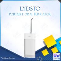 ราคา Lydsto Portable Oral Irrigator Dental Teeth Water Flosser เครื่องฉีดทำความสะอาดฟัน เครื่องทำความสะอาดฟันระบบไฟฟ้า (19938376154)