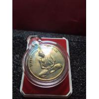 ราคา หลวงพ่อกวย หลวงพ่อกวย วัดโฆสิตาราม เนื้อฝาบาตร หลังยันต์ดวง ปี 2504 พร้อมเลี่ยม พระบ้าน สภาพสวย มีบริการเก็บปลายทาง (9240952181)