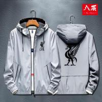 ราคา ชุดแฟนบอลแชมเปี้ยนส์ลีกลิเวอร์พูลเสื้อผ้าต่อพ่วงชุดฝึกซ้อมกีฬาฟุตบอลเสื้อแจ็คเก็ตผู้ชายแฟชั่นฤดูใบไม้ร่วงและฤดูหนาว (16932723399)