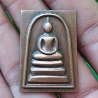 ราคา พระเครื่อง พระสมเด็จ หลังคาถาชินบัญชร เนื้อโล (16307872213)