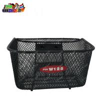 ราคา ตะกร้าหน้า WAVE125S W125R W125I สีดำ เวฟ อย่างหนา AAA 2 รูบน 1รูล่างไม่เหมือนWAVE110I ตระกร้า ตะกล้า Nitefarm02 (12203892265)