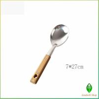 ราคา Gw ตะหลิวด้ามไม้ อุปกรณ์ทำอาหาร จับถนัดมือ Stainless steel kitchenware (14563246479)