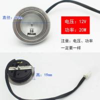 ราคา อุปกรณ์เสริมเครื่องดูดควันช่วงเครื่องดูดควัน LED ไฟส่องสว่างแสงเย็นไฟกลมสี่เหลี่ยม DC12V หลอดไฟ (17151809167)