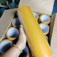 ราคา แพ็ค6 เทปกาว เทปใส เทปแพ็คของ เทปปิดกล่อง เทปกาวใส เทปกาวติดกล่อง เทปแพ็คของ เทปแปะกล่อง เทปกาวติดกล่อง เทปกาวแพ็คของ เทป (16074684368)