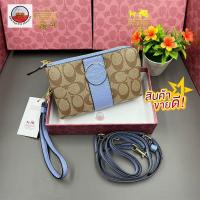 ราคา กระเป๋าสะพายข้าง กระเป๋าคล้องมือ กระเป๋าคล้องแขน CU NEWW ขนาด 7นิ้ว 2ช่องซิบ (17872599548)