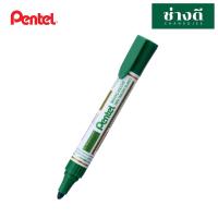 ราคา Pentel ปากกาไวท์บอร์ด หมึกเติมปากกาไวท์บอร์ด Pentel เพนเทล รุ่น MW45 Pentel Whiteboard Marker (16240186477)