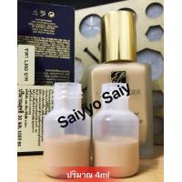 ราคา แบ่งขายรองพื้น Estee สี Cashew 3W2 (19847594496)