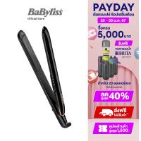 ราคา Babyliss เครื่องหนีบผม 2515DT (21338141065)