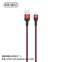 ราคา NEW OUKU X12 สายชาร์จ สายถัก KingKong Data Cable ยาว 1เมตร จ่ายไฟ 5A สายคิงคอง สำหรับ L Cable Micro USB Type C ของแท้ (16527729487)