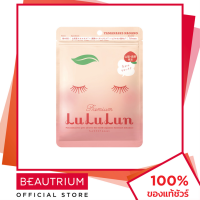 ราคา LULULUN Face Mask Peach Yamanashi Nagano 7 Days แผ่นมาส์กหน้า 108ml BEAUTRIUM บิวเทรี่ยม ลูลูลูน (13033681685)