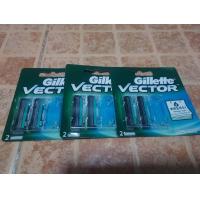 ราคา Gillette Vector ยิลเลตต์ เวคเตอร์ พลัส ใบมีดโกน (9434309134)