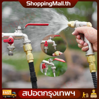ราคา ก๊อกสนาม ก๊อกสนามสองทาง ก๊อก ก๊อกน้ำ2ทาง ก๊อก2วาล์ว ก๊อกสองทางและ ทางเดียว ขนาด 1 2 นิ้ว (19544075560)