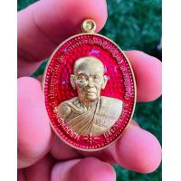 ราคา หลวงพ่อพัฒน์ วัดห้วยด้วน จ นครสวรรค์ เหรียญรุ่นรวยชนะโชค (20433834697)