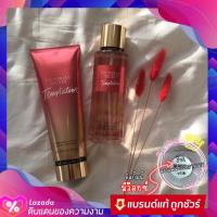 ราคา มีบาร์โค้ด น้ำหอม Victoria s secret Temptation วิกตอเรีย ซีเคร็ท แท้ (14082173630)