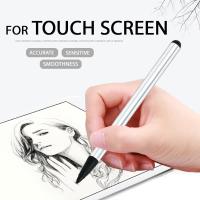 ราคา Akula Store ปากกาสไตลัสแบบสัมผัสสำหรับแท็บเล็ต2 In 1เป็นได้ทั้งปากกาแบบ Capacitive และ iPad อเนกประสงค์ปากกาสไตลัสสีดำ (9114857642)