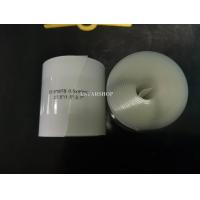 ราคา แผ่นรองกันหนาม ยางรองกันหนาม สำหรับจักรยาน ขนาด 202627 529700C แพ็ค 2 ชิ้น ชุด Bicycle tire liner Pack 2 pcs set (9052025780)