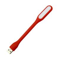 ราคา koala ราคาถูกโดยเฉพาะ ไฟ USB หลอดไฟ LED USB 5V แบบพกพา LED Portable Lamp (20123288611)