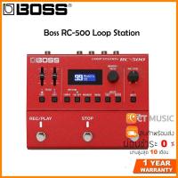 ราคา Boss RC 500 Loop Station เอฟเฟคกีตาร์ (20508772730)