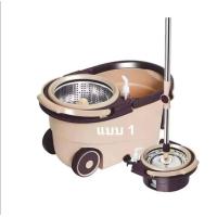 ราคา Homesun ไม้ถูพื้นถังสแตนเลส ไม้ม๊อบสามารถปรับขนาดได้ และ สามารถหมุนได้ 360 องศา ใช้งานง่าย (18453381364)