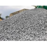 ราคา หิน 3 4 หินก่อสร้าง หินจัดส่วน วัสดุผสมปูน 25 Kg (20995349099)