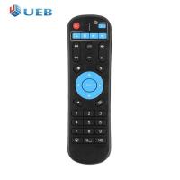 ราคา รีโมทคอนโทรลสำหรับ MXQ 4K MXQ H96 Pro T9 X96 Mini T95Z Plus Smart TV Box (16000487130)