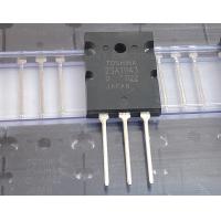 ราคา 2SA1943 2SC5200 A1943 C5200 New imported high quality power amplifier audio pair tube TTA1943 TTC5200 (16265472183)