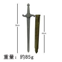 ราคา กะบังป้องกันนักรบโรมันโบราณดาบเด็กอาวุธฮาโลวีนชุดคอสเพลย์เจ้าหญิงอุปกรณ์สำหรับงานเลี้ยงวันเกิดเด็กชายอุปกรณ์ตกแต่งประกอบการถ่ายภาพปาร์ตี้ (20230988596)