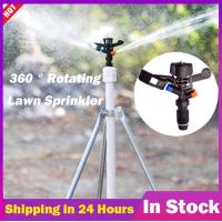 ราคา ของแท้ 100 COD หมุนหัวฉีดสปริงเกอร์โยกหัวฉีดฟาร์มSprin klersฟาร์มชลประทานสปริงเกอร์สวนรดน้ำ 1 2 เชื่อมต่อ 1 ชิ้น gardena tool (11762240798)