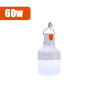 ราคา 2รุ่น8ชั่วโมงหลอดไฟไฟ LED แบบชาร์จไฟได้ USB ไฟฉุกเฉินชาร์จกันน้ำ (16997488982)